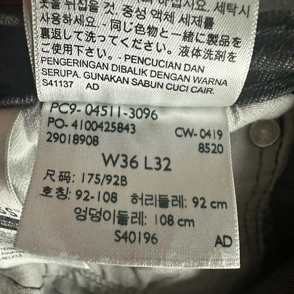 Levis product pair